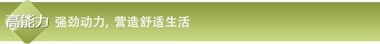 香蕉污污视频APP特性